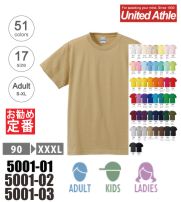 5.6ozTシャツ【5001】ユナイテッドアスレ