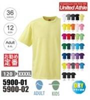 4.1ozドライTシャツ【5900】ユナイテッドアスレ
